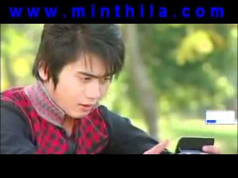 Lan Ma Kwe kyay... Hein Wei Yan + Soe Pyay Tha Zin.