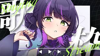 【 #歌枠 | #作業用bgm 】オールジャンルに好きな曲好きなだけ歌う会、開催。 ✧ Singing Stream #Shorts 【 #伊月知世を見ろ / #無原唱レコード 】