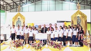 ปลัด พม. เปิดงาน “มหกรรม พม. สร้างสรรค์สังคมนครพนมน่าอยู่” ตำบลหนองย่างชิ้น ณ จังหวัดนครพนม