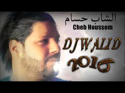 Cheb Houssem Ey Ey Remix Dj Walid 2016