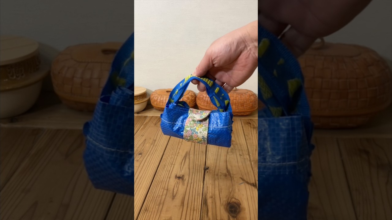 Not needed. Still made it. #diy #reusablebag #foldablebag #ikeahack