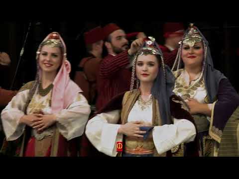 KUD Vuk Stefanović Karadžić - Rorschach : Igre i pesme iz Prizrena