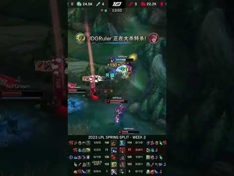 RULER. IS. INSANE. #LPL #lolesports #leagueoflegends #jdg #esports#esport #zeri