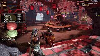 [MHR ps版]素材集め&HR上げ(参加型)
