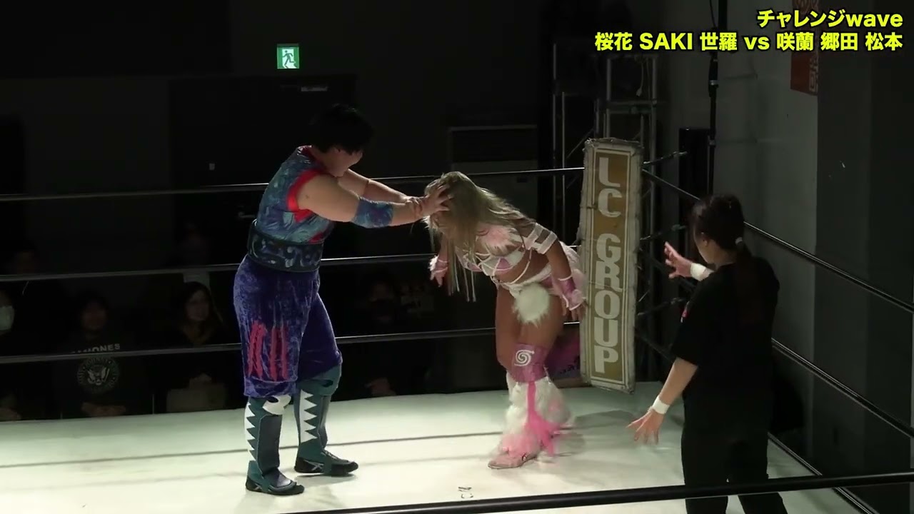 桜花由美 SAKI 世羅りさ vs 咲蘭 郷田明日香 松本千穂