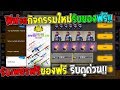 ฟีฟายแอดวาด
