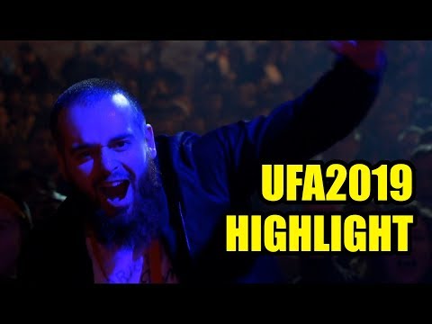 Street Fighter V - Ultimate Fighting Arena 2019 Highlight