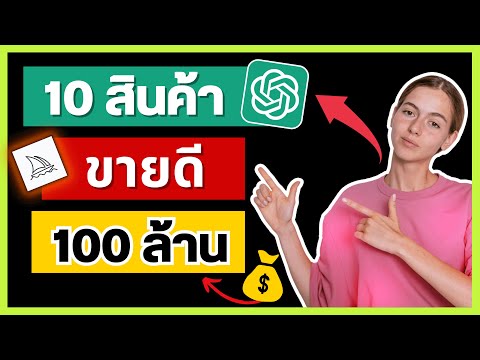 MidJourney คือ