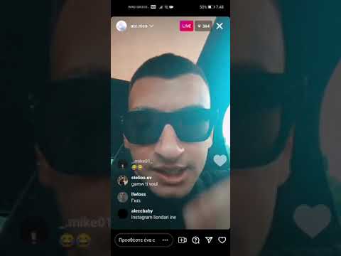 Νεο beef! LEADER BRAIN vs ATC NICO (ΑΠΑΝΤΗΣΗ ΤΟΥ ATC NICO)