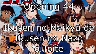 AO - DC Opening 44 - Ikusen no Meikyū de Ikusen no Nazo o Toite