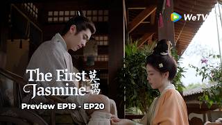 Download lagu Preview EP19 - EP20~ #BaiLu #ChengLei Ye Li & Mo Xiuyao: Revenge mode ON! 🔥 mp3