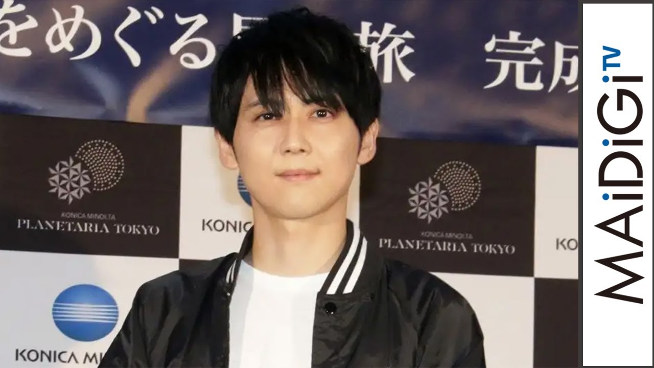 梶裕貴 星を降らせちゃう声 プラネタリウムをプロデュース Mantanweb まんたんウェブ