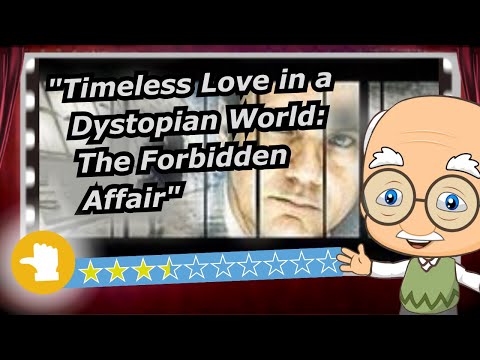 Code 46 - A Movie Discussion