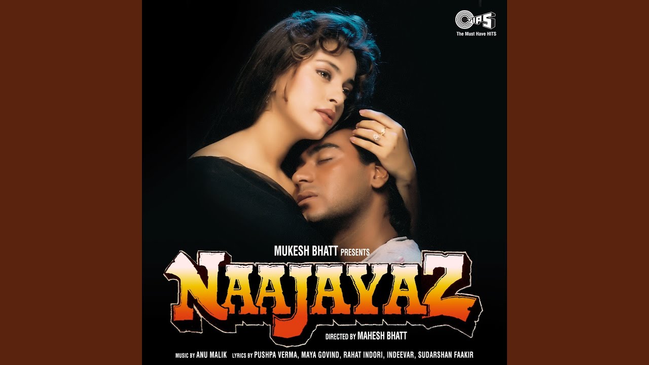 repeat movie image - 5