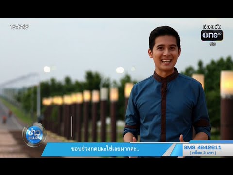 อุทยานประวัติศาสตร์สุโขทัย