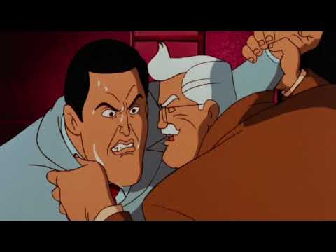 Batman The Animated Series: Two-Face 1 [1]