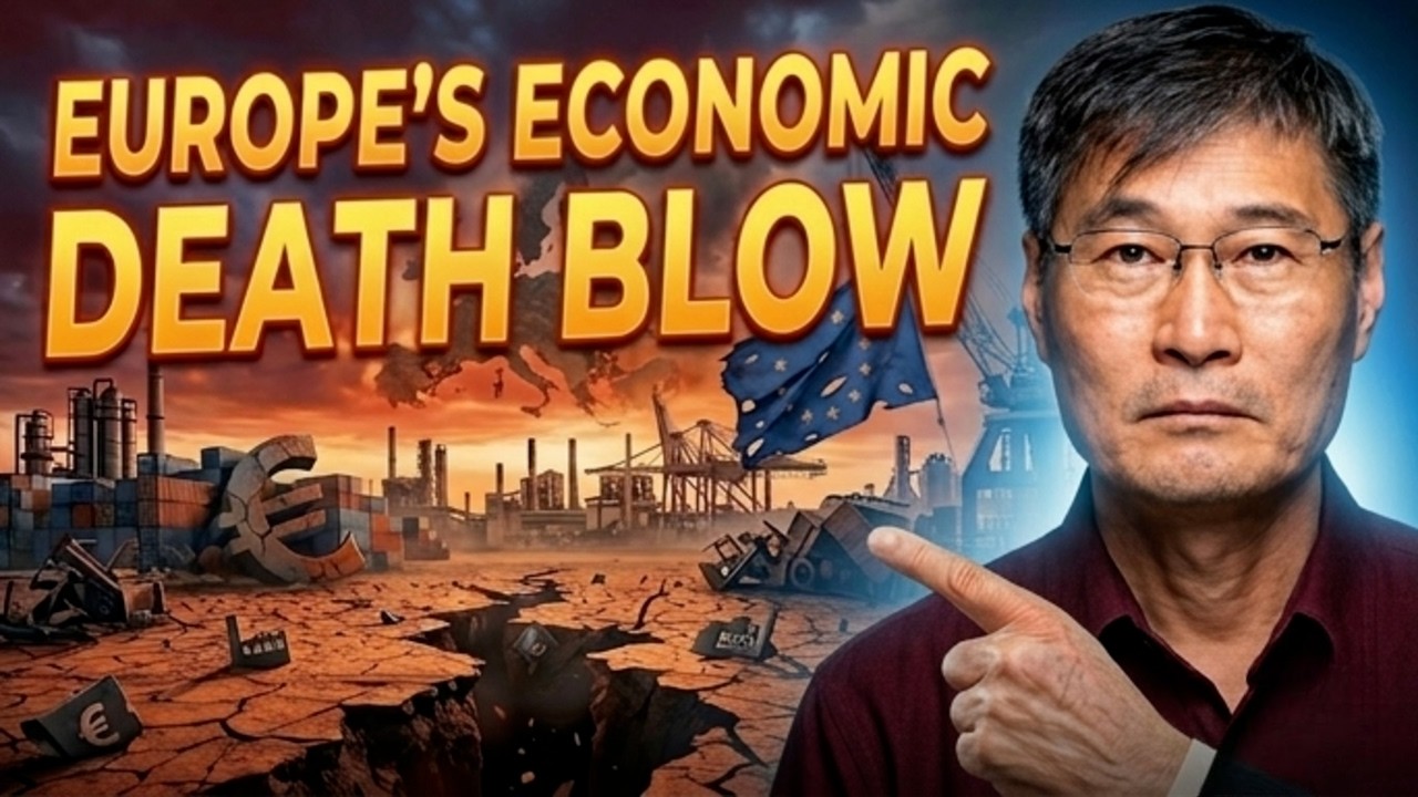Everyone Is Ignoring Europe — Its Economic Model Just Died (Professor Jiang Analysis)