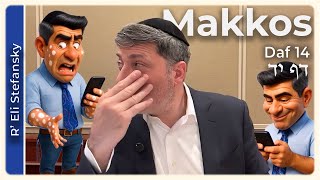 דף יומי מקוס דף 14 מאת הרב אלי סטפנסקי