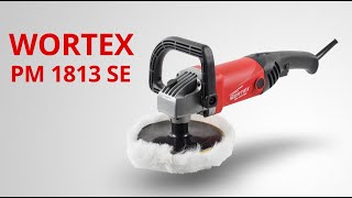 Обзор продукта