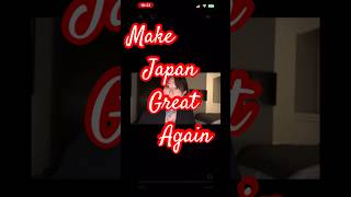 (【さとうさおりが重大発表です】 #さとうさおり #トランプ大統領 #減税党