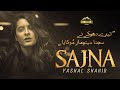 Sajna l Lyrics Song Soulful Voice Of l Yashal Shahid l Unplugged Sweet Poison