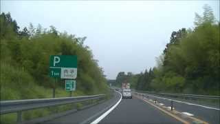 preview picture of video '四国横断ドライブ　4　車載動画　/　石鎚山SA　～　内子PA'