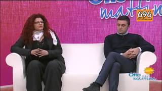 contro-la-violenza-il-primo-passo-e-fare-informazione