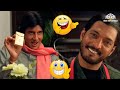 नाना पाटेकर और अमिताभ का कॉमेडी विडिय�