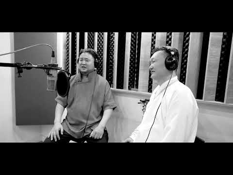 Bi khaana turuu ve Javkhlan&Turmandakh Жавхлан Төрмандах - Би хаана төрөө вэ