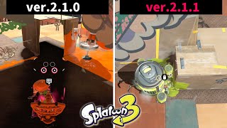 【エナスタバグ削除】更新データver.2.1.1の内容比較【スプラトゥーン3 】