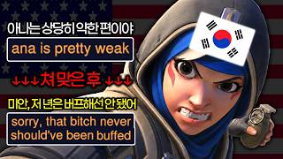 유튜브 썸네일