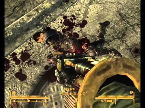 New Vegas Twin Peaks Opening