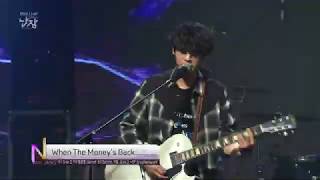 Download lagu Jung Joon Young - When The Money's Back Live Performance Drug Restaurant mp3 Download lagu Jung Joon Young - When The Money's Back Live Performance Drug Restaurant mp3
