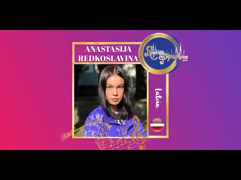 3482 Anastasija Redkoslavina (Latvia) Баллада "ЗАПОВЕДЬ"  слова Редьярд Киплинг Музыка: Елена Швилпе