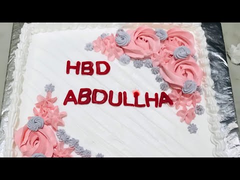 Another sheet cake with new design by murtaza cakes and cupcakes