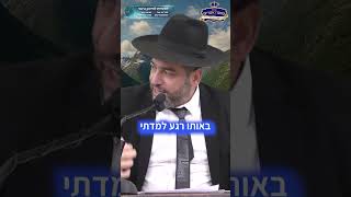 מי שלא יודע לקרוא את המהלכים של ה' יתברך, תמיד ירגיש שהוא טובע...- הרב אפרים שרבני (הרב אפרים שרבני) - התמונה מוצגת ישירות מתוך אתר האינטרנט יוטיוב. זכויות היוצרים בתמונה שייכות ליוצרה. קישור קרדיט למקור התוכן נמצא בתוך דף הסרטון