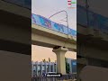 Pune Metro Metro City Pune Pune