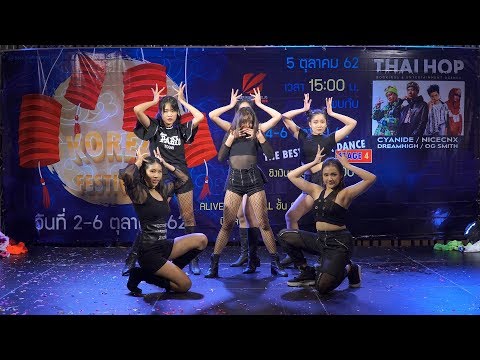 191006 cover KPOP - ICY + Adios + I Am the Best @ The Best 2019 Stage 4 (Final)