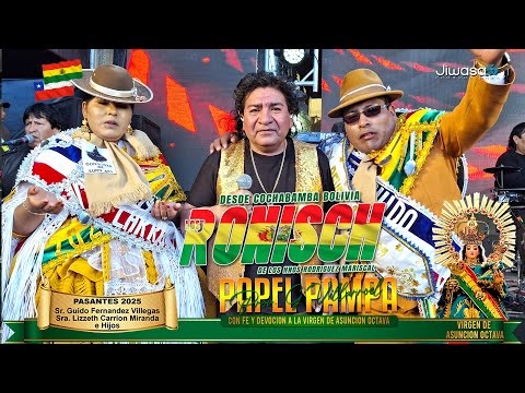 📢ℝ𝕆ℕ𝕀𝕊ℂℍ 𝔼ℕ ℙ𝔸ℙ𝔼𝕃 ℙ𝔸𝕄ℙ𝔸📣