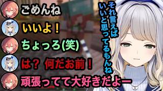 【あらなみマイクラ】獅子堂あかりの対応にヘラってしまう栞葉るり【栞葉るり切り抜き/にじさんじ切り抜き】