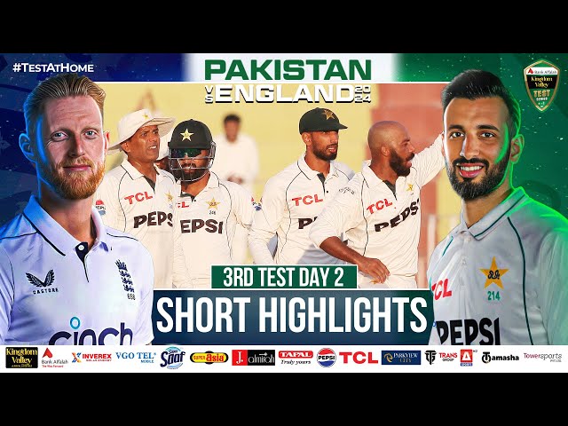 Short Highlights | Pakistan vs England | 3rd Test Day 2 | PCB | M4B1A