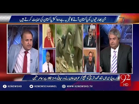 Muqabil 04-10-2016 - 92NewsHD
