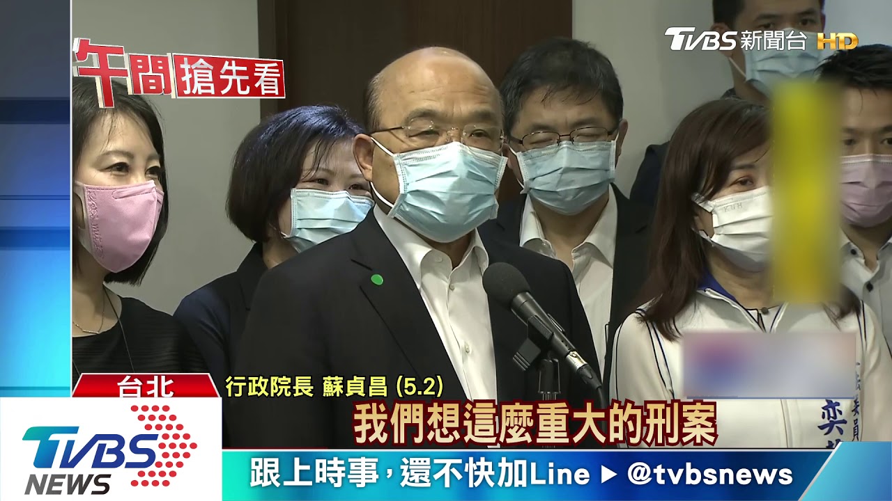 蘇揆籲殺警案上訴 柯:政治不該凌駕專業