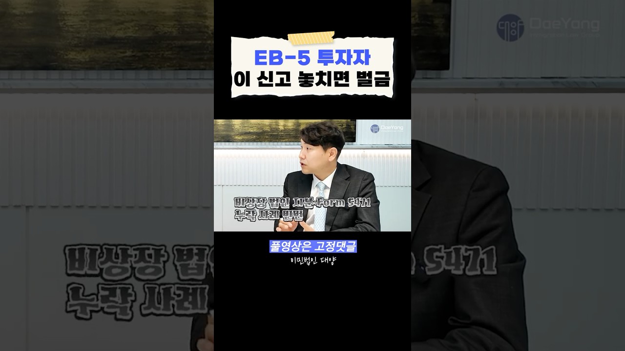 유투브 이미지short