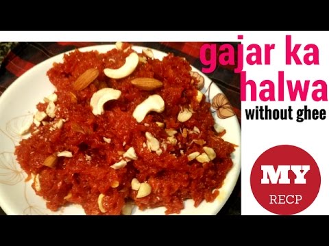 download lagu mp3 mp4 Gajar Ka Halwa Without Ghee, download lagu Gajar Ka Halwa Without Ghee gratis, unduh video klip Gajar Ka Halwa Without Ghee
