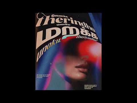 NINAIKKA THERINDHA MANAME - MANA