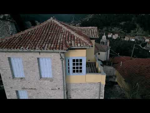 House of Germanos III of Old Patras