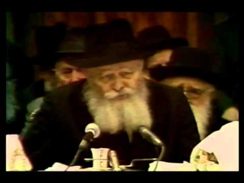 הרבי מליובאוויטש מנגן 'צמאה לך נפשי'