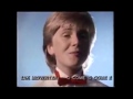Aled Jones An Album Of Hymns Advert From The Eighties