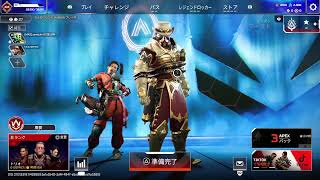 Apex配信[音声なし]